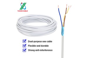 Industrial Automation Security Camera Integrated Power Data Cable Shielded Hybrid Power Data CCTV Composite Cable