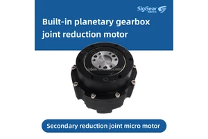Integrated Robot Joint Actuator Planetary Gearbox Brushless High Precision Servo Motor 328W 16Nm For Humanoid Robot Applications