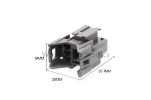 Electronic component 5-hole relay plastic-case harness plug auto connector 6400-0819 wiring harness factory