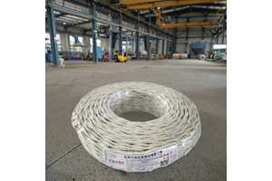 National Standard 300V Fire Wire Copper Core PVC Insulated Twisted Connection Stranded Flexible Household Building Wire