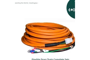 Custom High Performance -20C to +70C Flame Retardant Electrical Wire for Moving Machine Parts and Power Chains