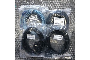 GT15-C Bus Connection Cable 0.7M 1.2M 10M 10.6M 20M 30M Industrial Control