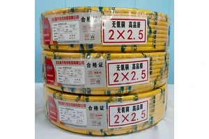 High Temperature Resistant Copper Conductor PVC Soft Elastic Wire Harness Customizable Diameter 300V Rated for Heating