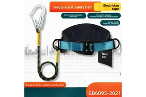 Electrician-specific Single Waist Safety Harness 200kg Capacity Polyester 2 Steel D-Rings Quick Connect Buckle Adjustable Length