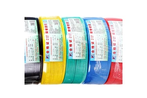 Copper Conductor PVC Electrical Wire 450/750v Power Cables for Building Construction