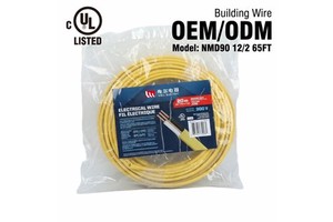 Linsheng NMD90 12/2 Solid PVC Copper Electrical Building Wire CUL Listed 65FT 300V Yellow Industrial Wiring