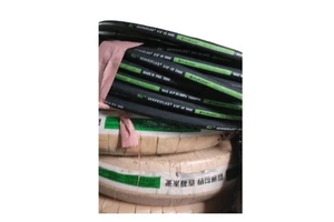 High-Temperature High-Pressure Resistant 6mm 8mm Four-Layer Steel Wire Braided Hydraulic Oil Pipe Rubber Hoses Product Category