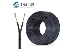 2468 26/24/22/20/18 AWG Black Parallel Flat Wire With White Stripe,Parallel Cable 300V 105℃ PVC Insulated Hook Up Wire