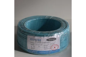 Fire Resistant WDZN-BYJ Electrical Wire Low Smoke Zero Halogen Copper Construction Cable