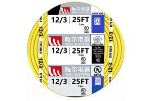 Linsheng 12/3 NM-B 600V PVC Insulated Copper Electric Wire Cable Building Wire For Industrial Wiring