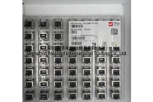 615008137421 Wurth Elektronik Modular/Ethernet RJ45 Connector Gold-Plated Copper Alloy Shielded EMI Protection