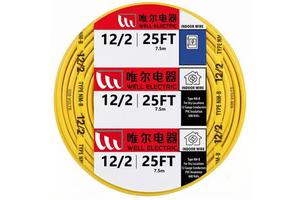 Linsheng 12/2 NM-B 600V PVC Insulated Copper Electric Wire Cable Building Wire For Commercial Wiring