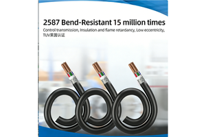 High Flex Drag Chain -2587-8G 7-Core 18AWG PVC Insulated Stranded Braided Shielded Signal Cable for Robot Energy Chains 100m