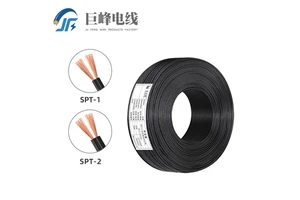 Electrical Wire SPT-2 16AWG Black Parallel Twin Cord 105℃ Parallel Power Cable for Automotive Lighting & Electrical Appliances