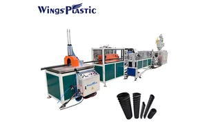 HDPE Polyethylene Spiral Corrugated Pipe COD Channel Optical Cable Bundle Pipe Prestressed Pipe Extrusion Production Line