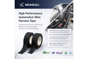 Anti Abrasion Noise Damping Car Polyester Cloth Adhesive Wire Harness Tape For Electrical Cable Wrapping Protection