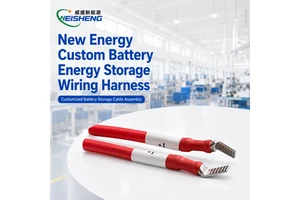 Custom PVC Energy Storage Battery Cable for ESS Inverter Power Connection IP67 Electronic OEM