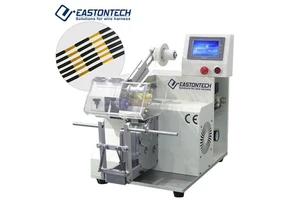 EW-AT-101 Handheld Automatic Tape Winding Machine for Electric Insulation Tape Wire Harness Taping Machine