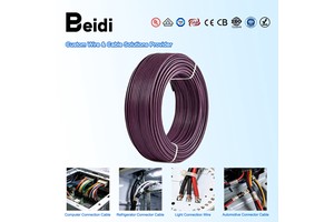 BEIDI Shielded Electronic Harness with OEM Processing for Signal Sensitive Electronic and Communication Device
