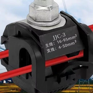 Cable Accessories Waterproof Piercing Insulation Connector