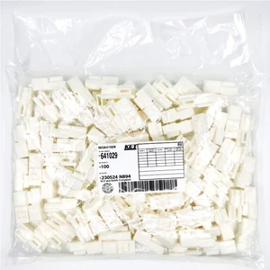 Original 090 KET White Housing MG641029 MG642984 MG621858 Wire to Board 4.0mm Female 2 Pin Automotive Connector in Stock