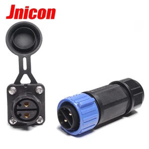 Jnicon Trolling Motor Plug Receptacle Set, Marine Boat Power Connector For 50A With Double Screws