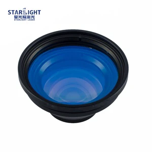 STARLIGHT New Precision Fiber F-Theta Lens Kit FL 160mm 254mm For High-Speed Laser Marking Systems (Laser Equipment Parts)