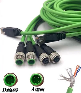 M12 Power Supply Adapter Ethernet Connectors 4Pin 5Pin Signal Cable with Male/Female Copper Contact