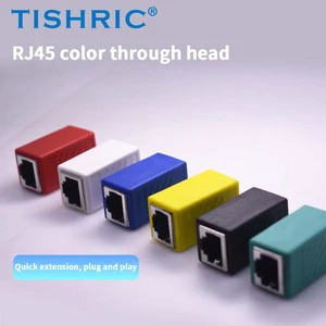 TISHRIC RJ45 Ethernet Cable Connector Adapter PVC Material Network Double Connector