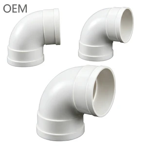 Factory Supply PVC-U 90 Degree Elbow Drainage Fittings High Pressure Plastic Pipe Connector For Residential Sewage