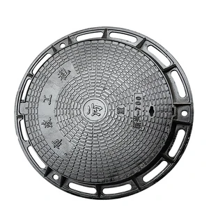 DIVINE D400 C250 Round Hinged EN124 Standard Ductile Iron Manhole Cover Electric Round Type Casting Services