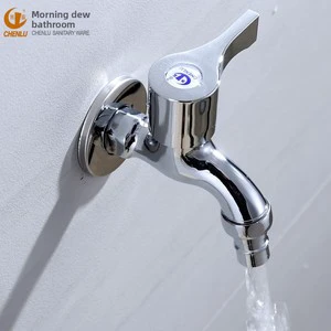 Morning Dew Stainless Steel Wall-mounted Fully Automatic Quick Water Washing Machine Tap 4 Inch Single Cold Water for Laundry