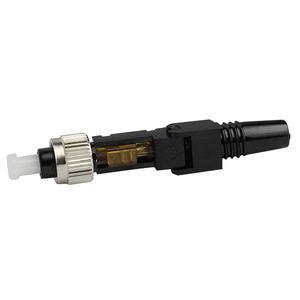 NiuBen FTTH Fast Wire Connector FC/UPC-FC-A Singlemode 55mm Fiber Optic Quick Connectors For Easy Installation