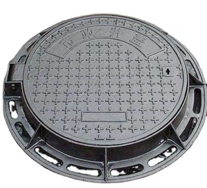 Ductile Iron Manhole Cover for Municipal Roads, Sewers, Manholes, Sewage, Sand Wells, Circular Manhole Cover Sleeve