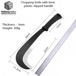 Stainless Areca Nut Knife Agricultural Water Grass Cutter High-altitude Fruit Picking Banana Pruning Multi-functional Outdoor