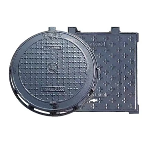 High Quality Ductile Iron Manhole Cover Customizable Metal Building Materials CNC Machining Professional Manufacturer Hot Sale