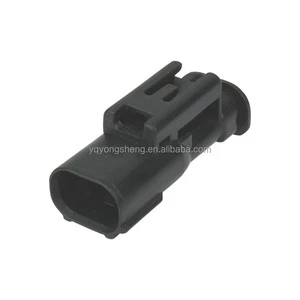 2 Pin 7282-4421 Automotive Electrical Plug Waterproof Auto Connectors