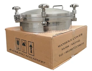 Stainless Steel Pressure Sanitary Manhole Cover