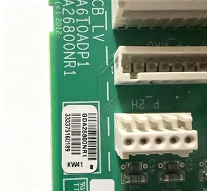 Series XH 8P Board to Board & Mezzanine Connectors with Stainless Steel Pins for Hospital & Hotel Use GDA26800NR1