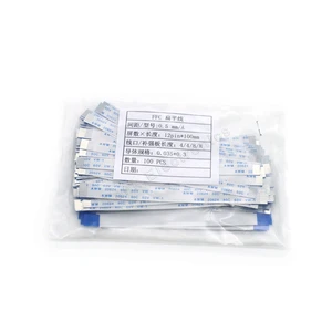 Original FFC Flat Line Jumper Cable Integrated Circuit Supplier Cable Flat FFC 0.5 12P/6P/10P/14P/18P-100mm-FD