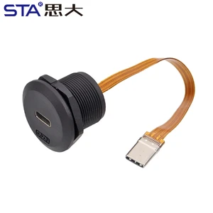 TypeC 3.1 Waterproof Connector Fast Charging Data Signal Aviation Plug FPC 10cm 20cm Cable Female Socket to Male Plug Adaptor