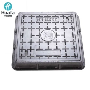 Manhole cover Square 50x50 composite manholes Made in China