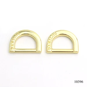 Bag Hardware Dring Accessories Manufacturer 12mm Zinc Alloy Custom logo Flat Gold Small Metal D Rings for Handbag Webbing