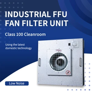 CE Compliance FFU Fan Filter Unit Low Noise For Precision Industrial Workshop 0.3 Micron Absolute HEPA For Flow Hood