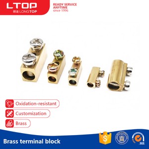 Auto-Motive Brass Terminal Blocks Board Stamping Part Terminal