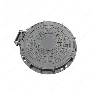 Manhole Cover Mould Telecom Manhole Cover Plastic Well Cover