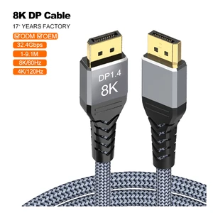 OEM/OEM 1m To 10m Display Port 1.4 DP Cable 8K/60Hz 4K 240Hz DP1.4 Cable Audio and Video HD Cable Factory Direct Supply