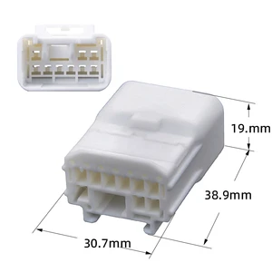 9 Pin Original Male Brass 10A Automotive Electrical Connector Housing for Wire Connections
