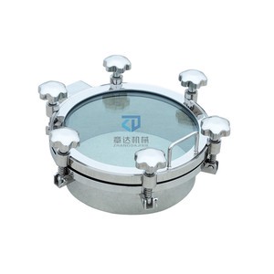 Round Flange Glass Manhole for tank DN250-500mm Wheeled Stainless Steel Manway