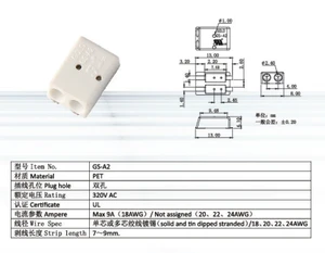 GS-A2 SMD Lighting Accessories Wire Connector Terminals